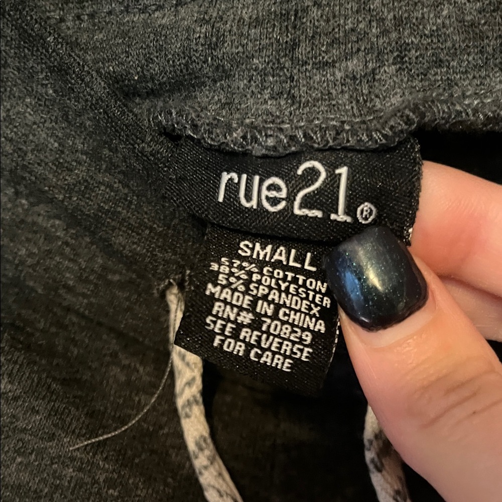 Rue21 Gray California Drawstring Athletic Shorts - Picture 2 of 3